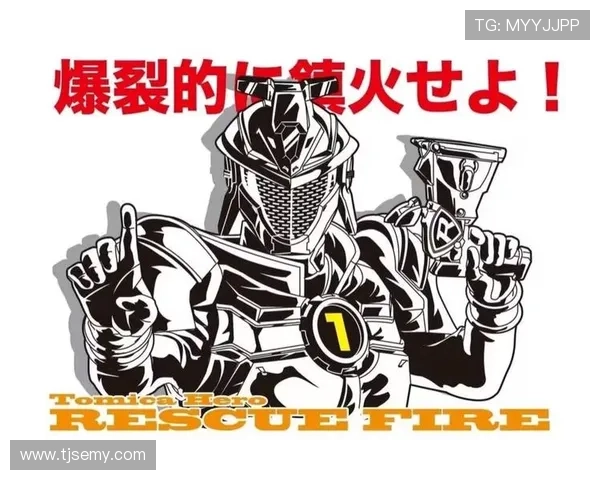 多米英雄烈火拯救队浴火前行守护城市安宁的热血传奇故事