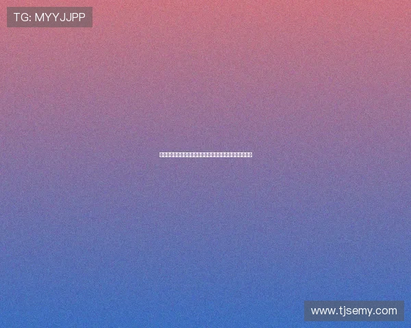 聚焦波多野结衣成长与蜕变全新旅程的励志影像纪实故事篇章