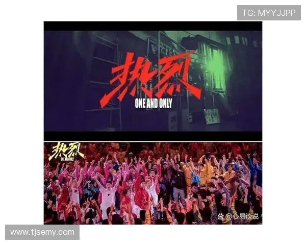 《舞动人生2》:当梦想与现实碰撞,一场关于青春与热爱的华丽蜕变