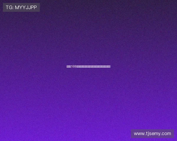 犬夜叉168集：宿命的羁绊，永恒的爱恋，一场跨越时空的感动