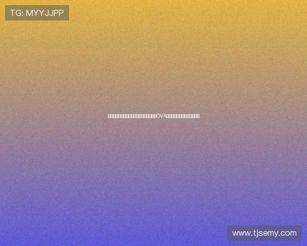 网坛新传奇,热血永不息——《新网球王子OVA》:青春的呐喊与荣耀的征途