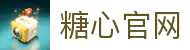 糖心官网聚合页 - 糖心入口集合 | 糖心网页多频道展示